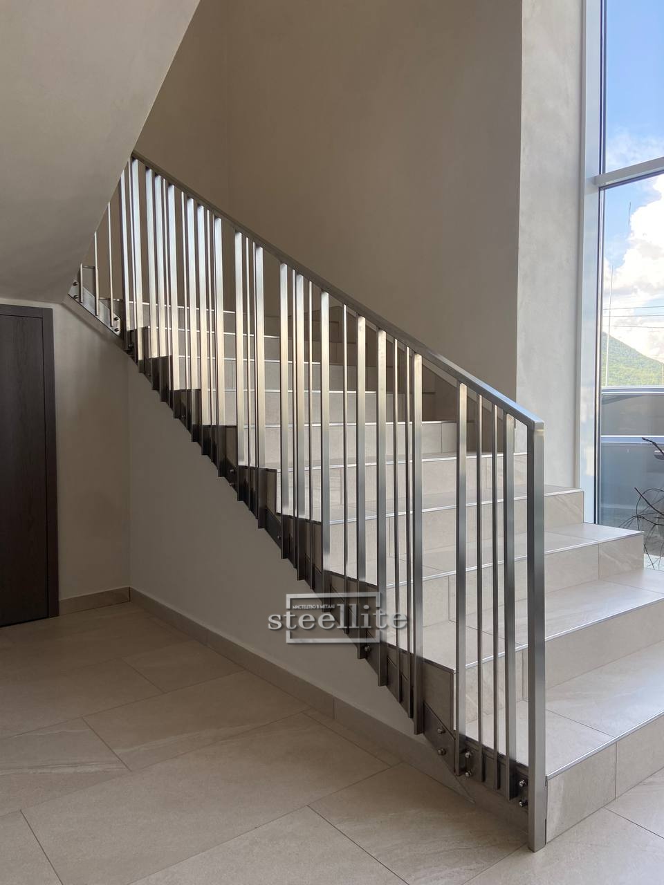 Railing