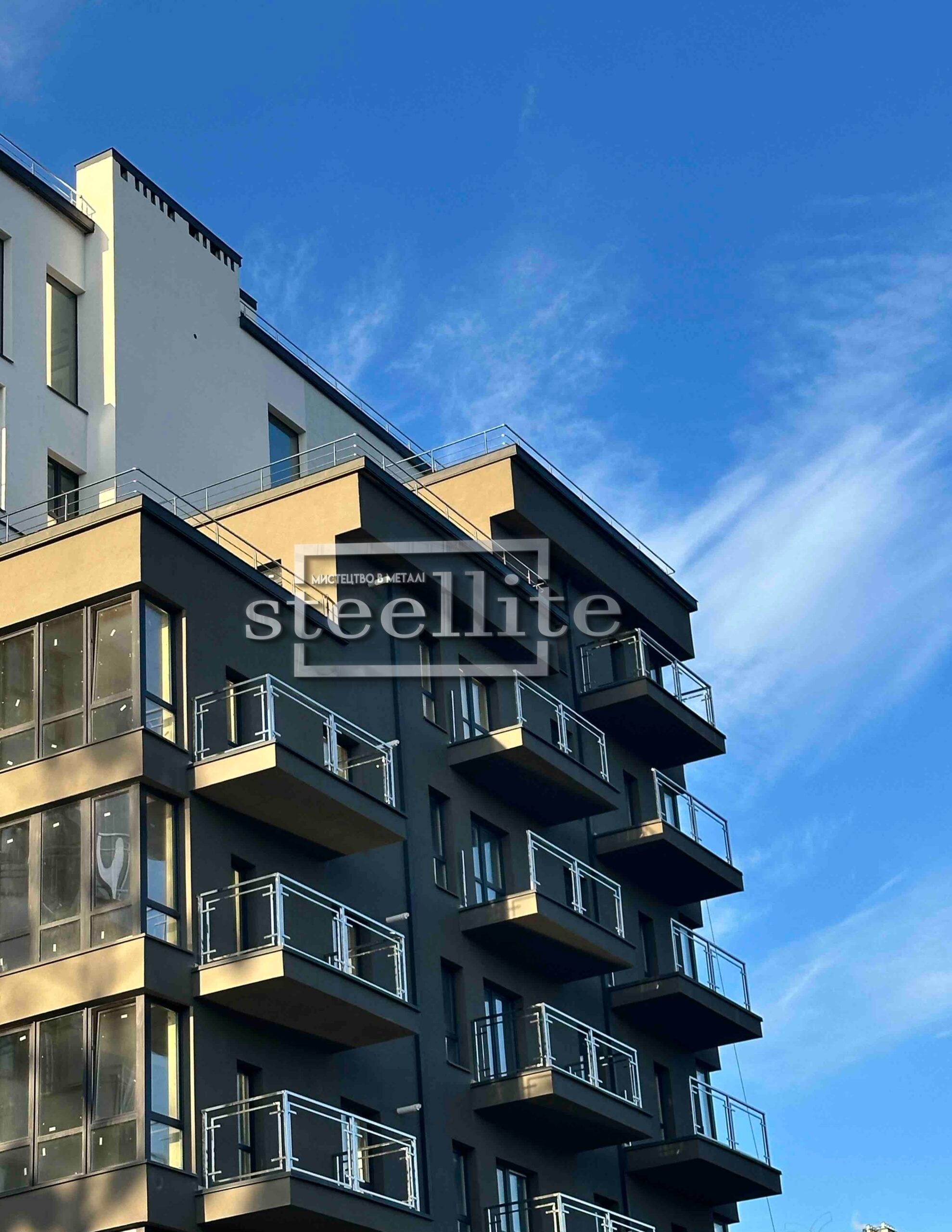 Balcony railing